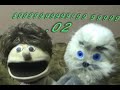 Ask Skippy #14 - Like You