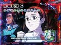 crf創聖のアクエリオンSF-TV／荒野のヒース（リーナVer）
