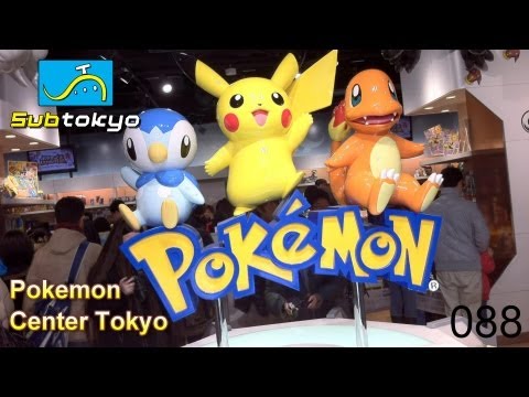 how to go pokemon center tokyo