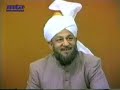 Darsul Quran - 1986 - 05-11- Part 7/8
