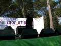 www.akkonet.co.il/tv - סאבלימינל והצל , בעכו