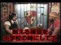 videos de 『佐藤光留のデカ盛りチャンピオンカーニバル』CM5