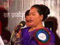 Sarmila Grg Ekal Sanjh 2062 ( Live Ktm) Part-10 Lok Dohori