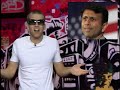 The VP Speculation Rap
