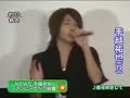 Tegoshi \