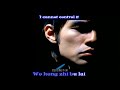 Jay Chou - Cliff Of Love (Ai Qing Xuan Ya) Sub\