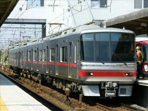 名鉄5000系 走行音