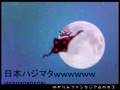 ゆかりんファンタジア☆カオス