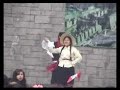 Montonero Arequipe�o