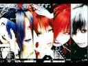 Metis Gretel - Makai shinden ~Defomity Curse~ Metis Gretel - Makai shinden ~Defomity Curse~