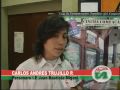 Participación de Uniamazonia en el periodismo escolar Migani