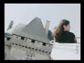 pieuvre on-ride