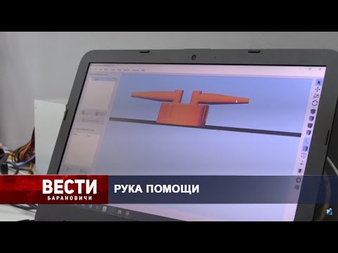 Вести Барановичи 05 ноября 2020.