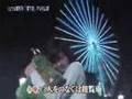中野美奈子／落下傘