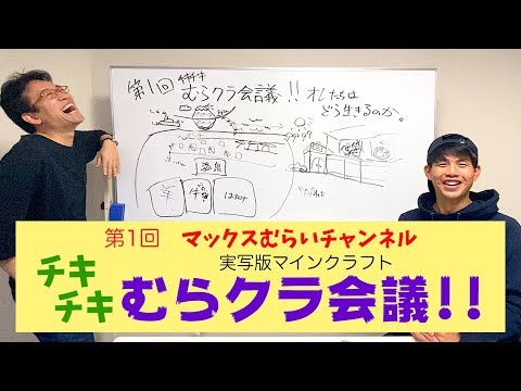 動画