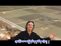 Tibetan Song Sherten Nyi da Karsum