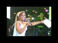 3a Gala - YMCA - Bachata Rosa - Disco Inferno - Another Cha