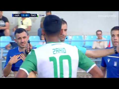 AS Lamia 1-1 FC Panathinaikos Athens