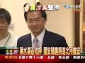 若押陳水扁　看守所啟動特殊Ａ咖計畫