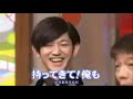 三浦春馬 小栗旬  瑛太 妻夫木聡