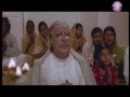 Mangal Bhavan ( Urmilla Bhatt & Sachin) Mangal Bhavan ( Urmilla Bhatt & Sachin)