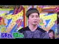 2016.3.17VS嵐にて最優秀主演男優賞ニノへのお祝いメール話 主演男優賞