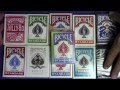 2012 MISM Best Original Card Trick Contest 