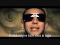 Karaoke y Videoclip de Daddy Yankee - Pose
