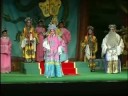 HAINANESE OPERA?\"MENG LI JUN\"  ????Part 4 of 17
