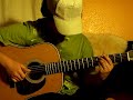 Ebon coast (cover) Ebon coast (cover)