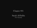 Surah Al-Fatiha recited by  ziyad patel (English)