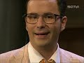 Kurt Krömer Zündhü