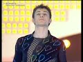 tenue de soiree - brian joubert all for you