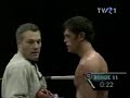 adrian diaconu 対darrin humphrey 第11 円形212 2005.html