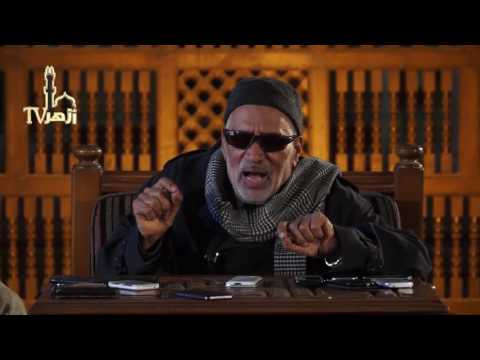 أسرار البلاغة - علم البلاغة الحلقة 33 للدكتور محمد أبو موسى