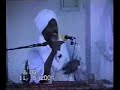 Hamid Adam(كيف تعلمنا السحر(4