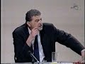 ?e?elj VS Sini?a Vu?ini? (rts okrugli sto 2000) 1/2