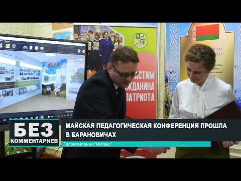 Без комментариев. 31.05.22.