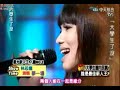 大學生了沒 星光三班 誰是新人王5 黃靖倫 一個人生活