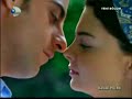 ♥ AsLi ♥ Efe ♥ Sebebi Sihri Özgür Kurum (Kavak Yelleri)