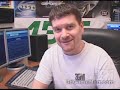 #556 - Vantec 3.5