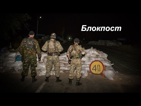 Правда о "Правом секторе" на фронте (видео)