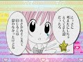 moe kare !! video part1