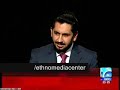 Jirga,Brig,Imtiaz