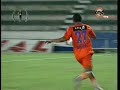Atletico Minero 1 - 2 Juan Aurich