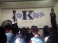 Kalakaua Talent Show