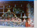 Dhikr/Zikr Dhikr/Zikr