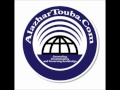 Wolofal : Serigne Abdou Khadre feat. S. Moussa Gueye Ndar