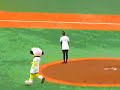 '07 3/30広島戦　水川あさみ始球式