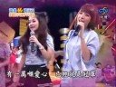 S.H.E 在我猜跳和唱宇宙小姐
